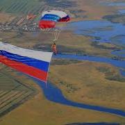 Родная Родная Земля Холмы И Равнины