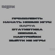 Когда Я Был Иван Золо Они Все Боялись
