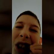 Может Пойдем Пожрем