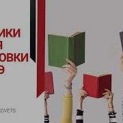 Музланова