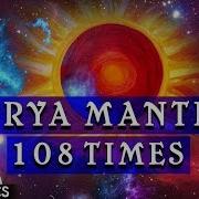 Divayanam