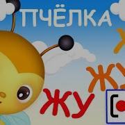 Ходили В Детский Садик Мы Много Дней Подряд Url Https