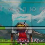 Я Намалюю Україну Плюс