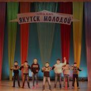 Команда Квн Ху Ха