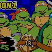 Черепашки Ниндзя 1992 Tmnt