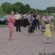 Полька Для Софии Заводная Девчушка Всех Перетанцевала