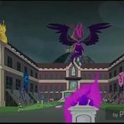 Pmv Ремикс Дочь Зла