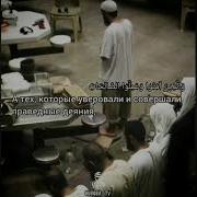 Махди Аш Шишани Сура Нух