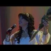 Мама Элита Секинаева