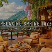 Night Jazz Background Chill Out Music Piano Relaxing Piano Jazz For Sleep Studying