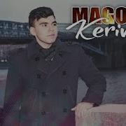 Магомед Керимов Очарован