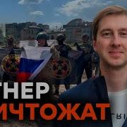 Бахмут Соледар И Даже Пальмира