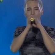 Иванушки Тучи Концерт 2000 Витебск