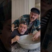 Батёк Официал Маты