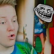 Троллинг Соседа В Hello Neighbor