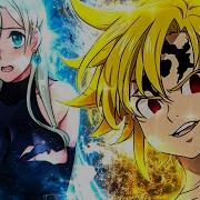 Tyler Clark Meliodas From Seven Deadly Sins