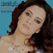 Rayah Albak Instrumental