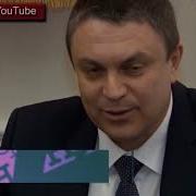 Днр И Лнр Обойдутся Без Таможни
