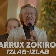 Yalla Izlab Izlab Ялла Излаб Излаб