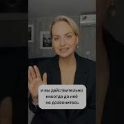 Девушка Сказала Не Пиши Мне Больше