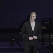 Алексей Гоман Луч Солнца Золотого