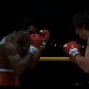 Rocky Ii