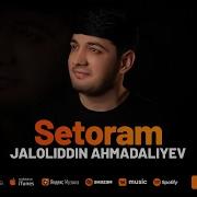 Mani Setoram