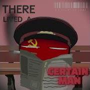 Ussr Countryballs Meme