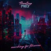 Timecop1983 The Chase