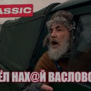 Смотреть Дрочил На Трусы Старой