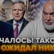 Я Не Здесь И Не Там Песня