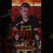 Ведьмак Кузнецов