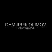 Дамирбек Олимов Ношинос Клипи Нав 13 12 2017