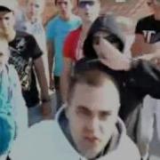 Czar Банда Хардкора Instrumental