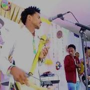 T Haymanot Kinfe ባህላዊ ጭራ