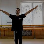 Обучение Крымскотатарским Танцам Урок 1 Основное Положение Рук У Парней