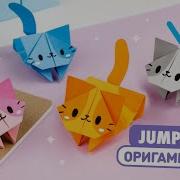 Птичка Get The Rer