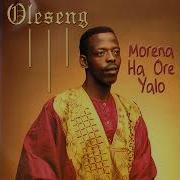 I Need Your Touch Oleseng Shuping Topic