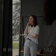 Время Ценный Ресурс