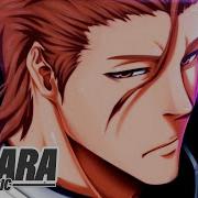 Rap Do Aizen Basara