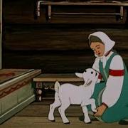 Не Пей Братец Козленочком Станешь