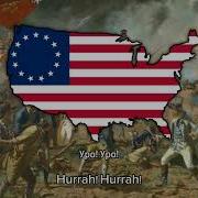 Песни Гражданской Войны В Сша