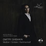 Dmitry Shishkin Danza Col Canto Op 40 No 1
