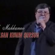 Елкангда Бошинг Булса Тох Ир Мах Камов