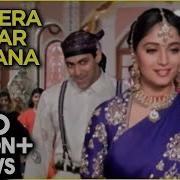 Didi Tera Devar Deewana Hum Aapke Hain Koun Salman Khan Madhuri Dixit