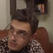 Тебе Шо Ебало Разбить