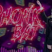 Phonk Music To Vibe To When You Re Bored Aggressive Drift Phon