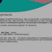 Анюта Бродягина