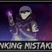 Inking Mistake Sharax Remix