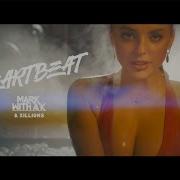 Mark With A K Xillions Heartbeat Official Videoclip Mark With A K